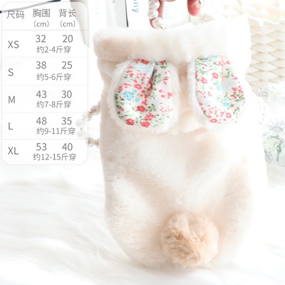 Quần áo chó mèo mùa đông họa tiết thỏ bông siêu ấm dễ thương