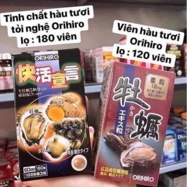 Viên uống tinh chất hàu tươi Orihiro 120 viên, tinh chất hàu tươi tỏi nghệ Orihiro 180 viên tăng cường sinh lý Nhật Bản