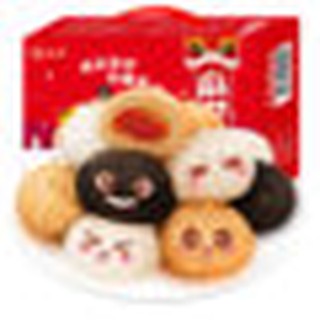 Bánh mochi dẻo (Hàng sẵn)