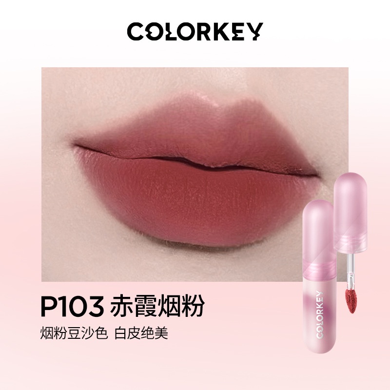 COLORKEY Son Kem Lì Cho Màu Mượt Mà Xinh Xắn
