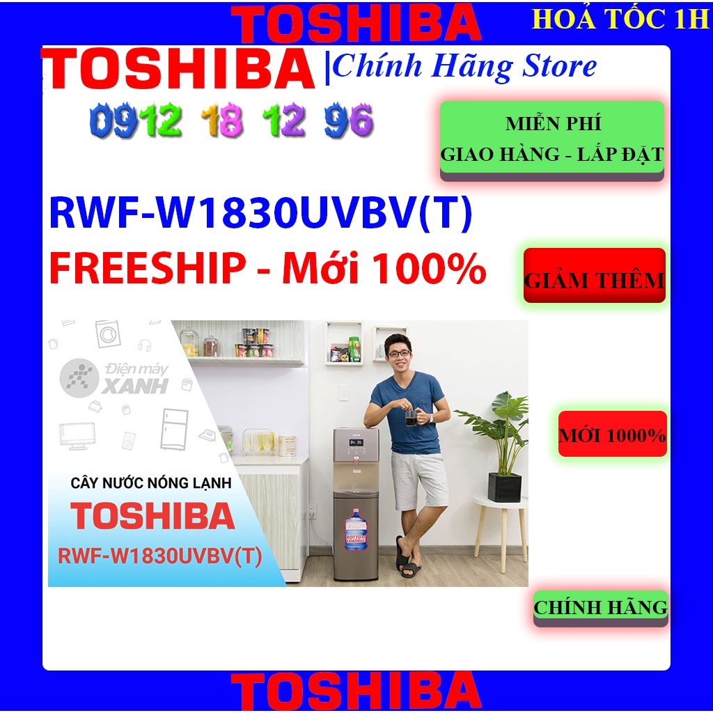 [Mã ELHAMS5 giảm 6% đơn 300K] Cây nước nóng lạnh Toshiba RWF-W1830UVBV(T)