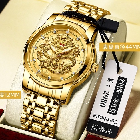 Đồng Hồ Nam ONTHEEDGE Mặt Rồng Nổi 3D Mắt Đính Đá Cao cấp Thạch Anh Sáng -chống thấm nước Dây Thép Không Gỉ  𝐃𝐇𝟒 | BigBuy360 - bigbuy360.vn