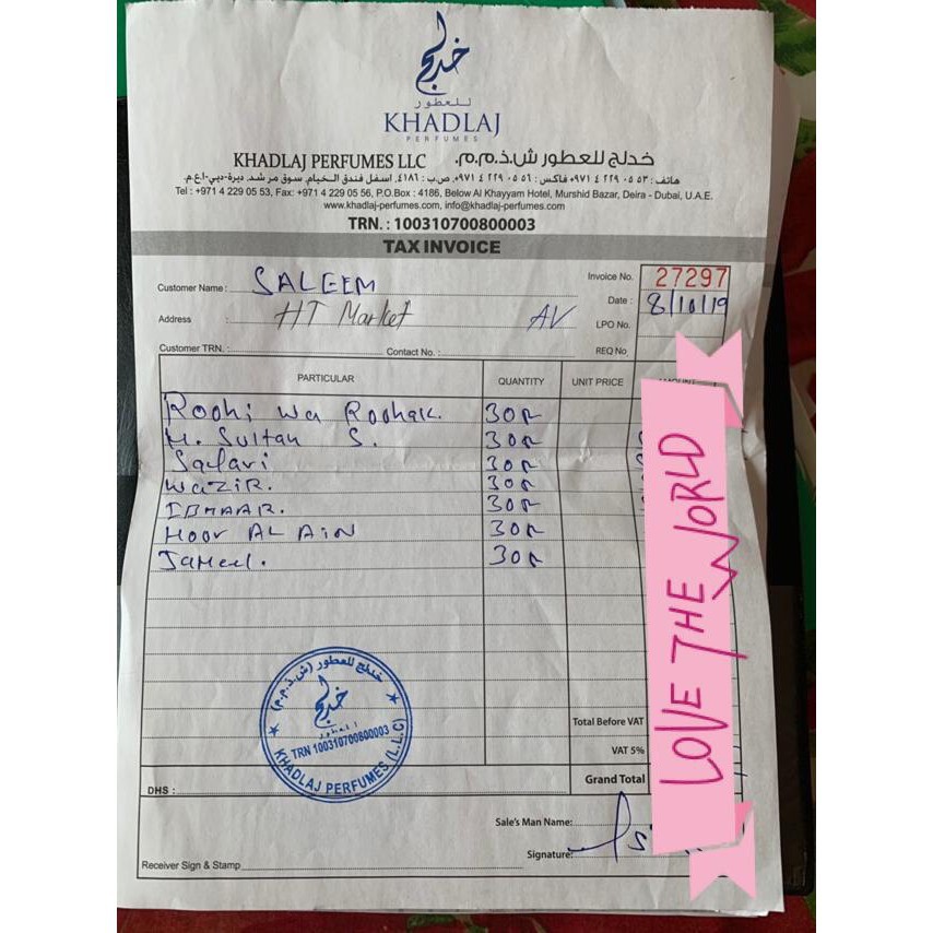 Nước Hoa Tinh Dầu Dubai Chính Hãng Ngọt Ngào, Dễ Thương Hareem Al Sultan 35ml HT Market  - tinhdaudubai.vn | BigBuy360 - bigbuy360.vn