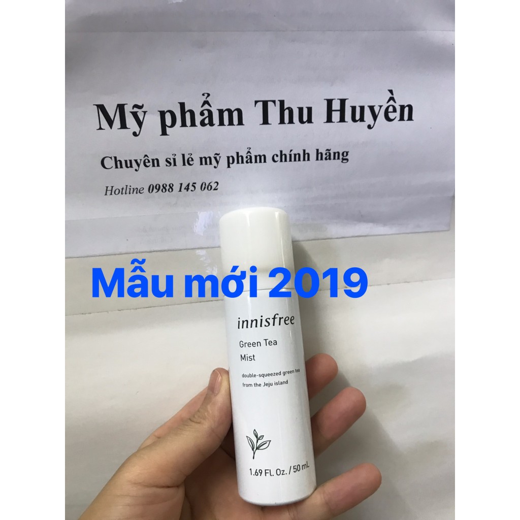 Xịt Khoáng Trà Xanh Innisfree Green Tea Mineral Mist (50ml), 150ml (mẫu 2017)