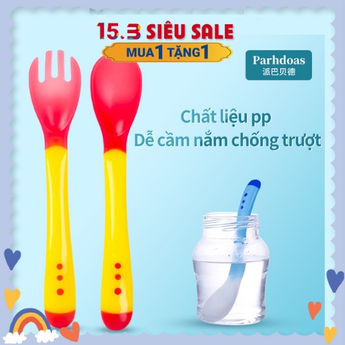 Bộ Đôi Thìa Dĩa Ăn Dặm Cảm Biến Nhiệt Độ, Thìa Dĩa Báo Nóng Tiện Lợi Cho Bé Tập Ăn