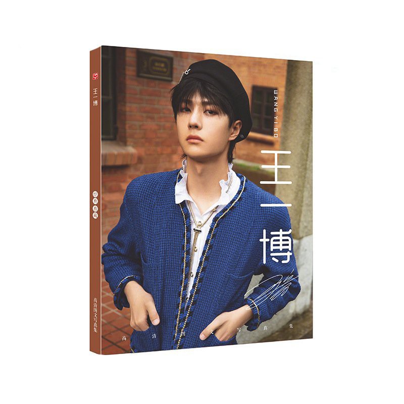 Album ảnh in hình VƯƠNG NHẤT BÁC idol thần tượng hoa ngữ tặng kèm poster tập ảnh quà tặng xinh xắn