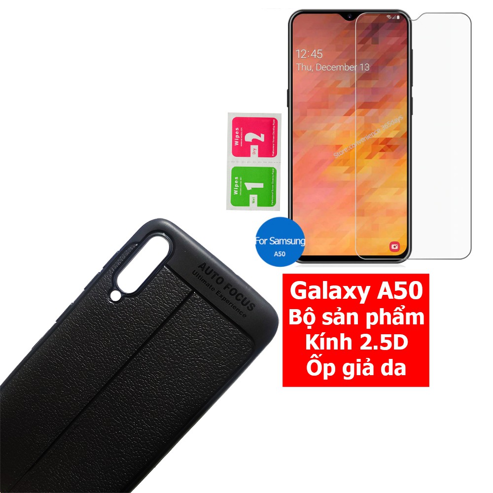 Bộ ốp lưng giả da và kính cường lực Galaxy A50