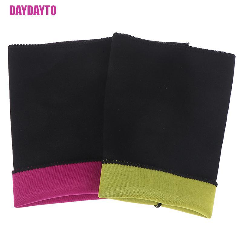 Set 2 Đai Quấn Cánh Tay Định Hình Thon Gọn Co Giãn