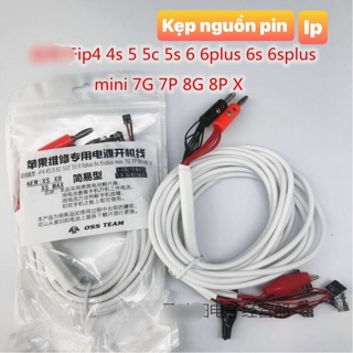 DÂY CÁP NGUỒN XỊN IP 4-X