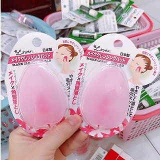Miếng Rửa Mặt Silicon Seiwapro Loven Make Cleansing Pad