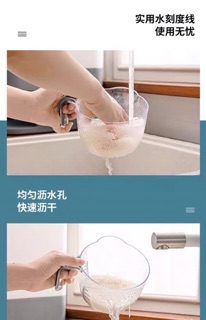 Thùng đựng gạo ấn nút tiện lợi