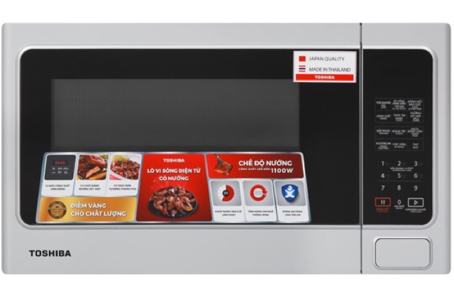 Đĩa lò vi sóng TOSHIBA ER-SGS34(S1)VN có nướng