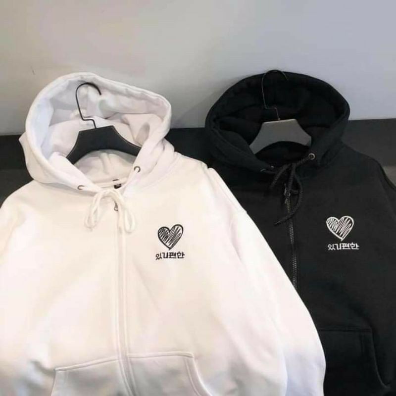 Áo Khoác Hoodie Nỉ Dây Kéo Form Rộng Ulzzang