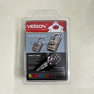 [Chính hãng] Ổ khóa Veison CC6 chống cắt