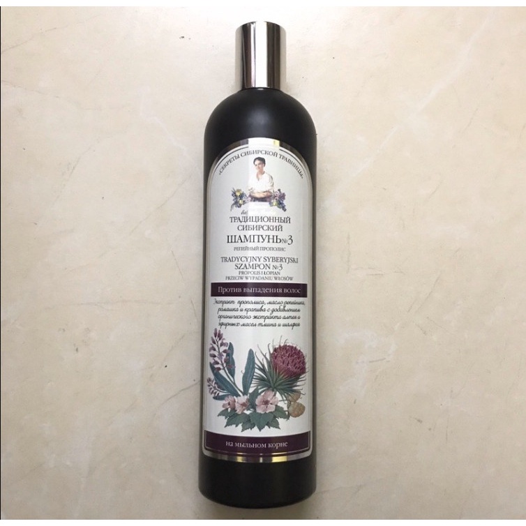 kích mọc tóc Agafia cặp dầu gội xả giảm rụng tóc kích mọc tóc phục hồi tóc hư tổn mọc tóc nhanh mượt tóc chống rụng tóc