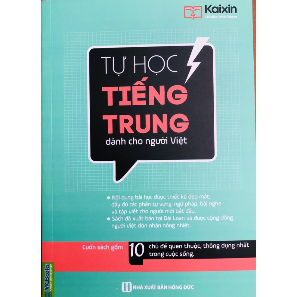 Sách - Tự Học Tiếng Trung Dành Cho Người Việt ( phiên bản mới )
