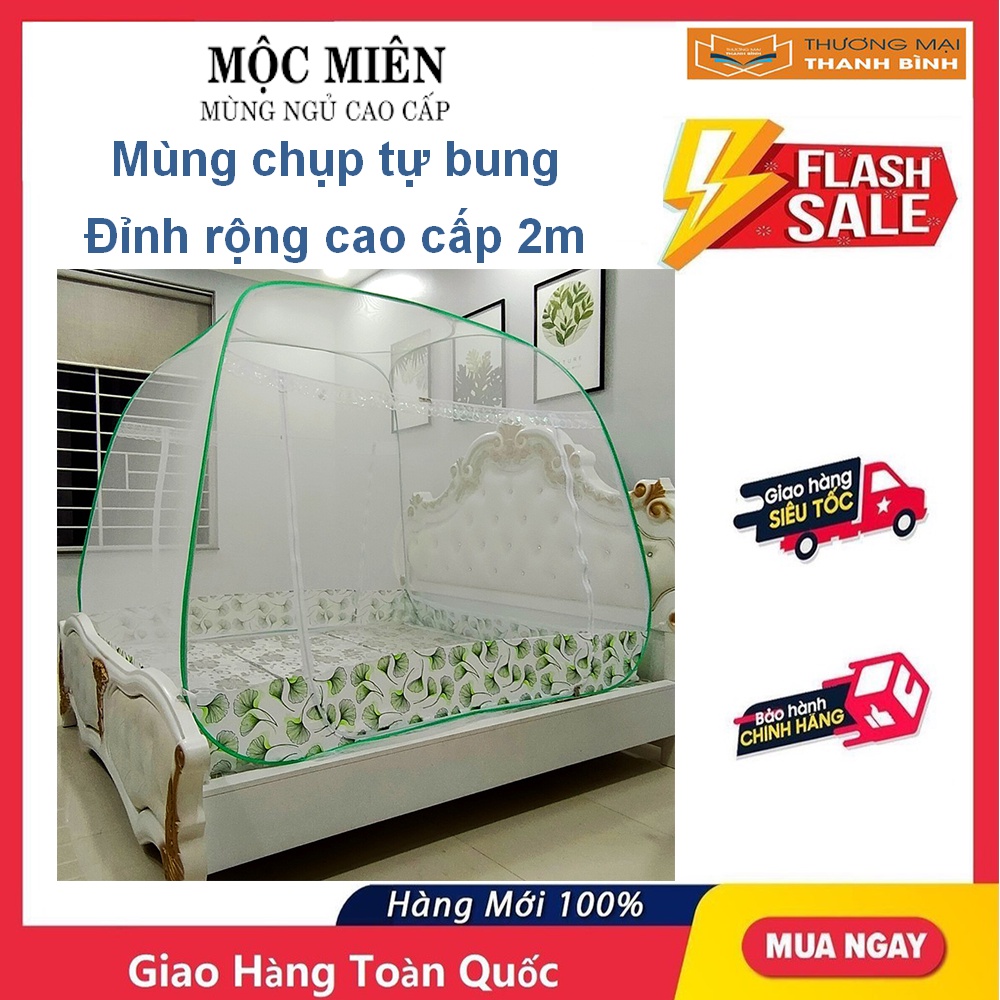 Mùng 2mét Chụp Tự Bung Đỉnh Rộng Cao Cấp - 2m (RxDxC - 2.0x2.2x1.7m) - Mộc Miên