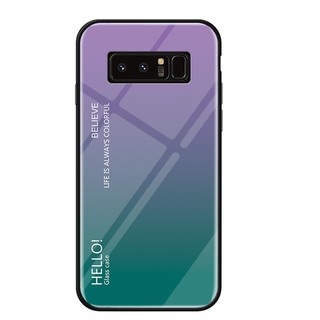 For Samsung Note 8 Gradient Aurora Tempered Glass Clear Back Phone Case