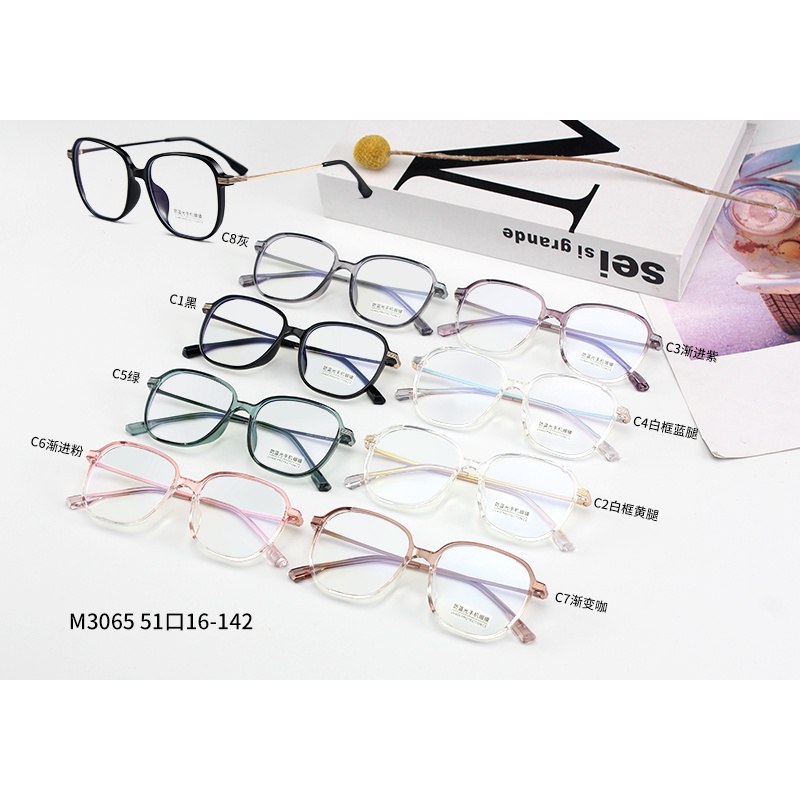 Kính Mát Chống Ánh Sáng Xanh Thời Trang Hàn Quốc Jz3065 | BigBuy360 - bigbuy360.vn