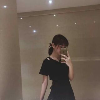 Váy cut out