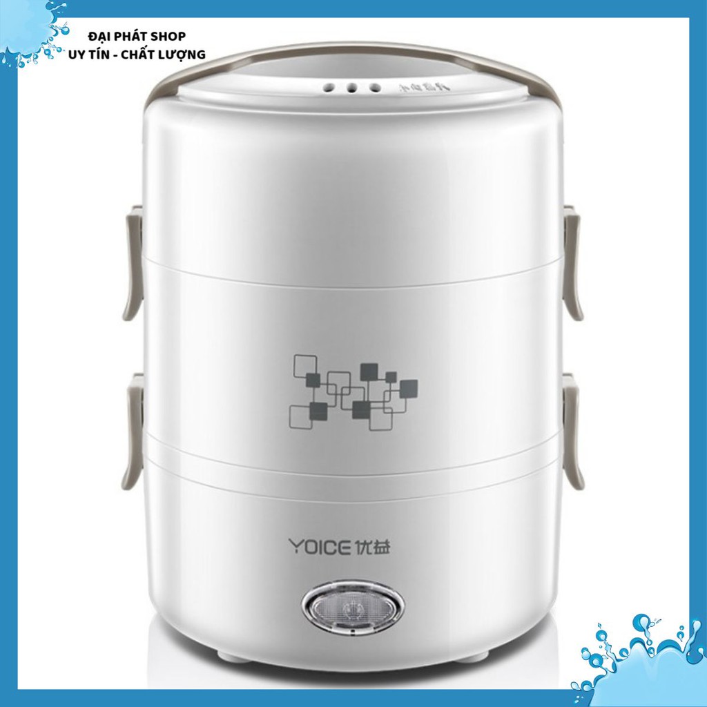 Hộp cơm cắm điện 3 tầng Yoice Y-DFH3, dung tích 2.0 lít, nấu chín, hâm nóng và giữ nhiệt cho thức ăn | BigBuy360 - bigbuy360.vn