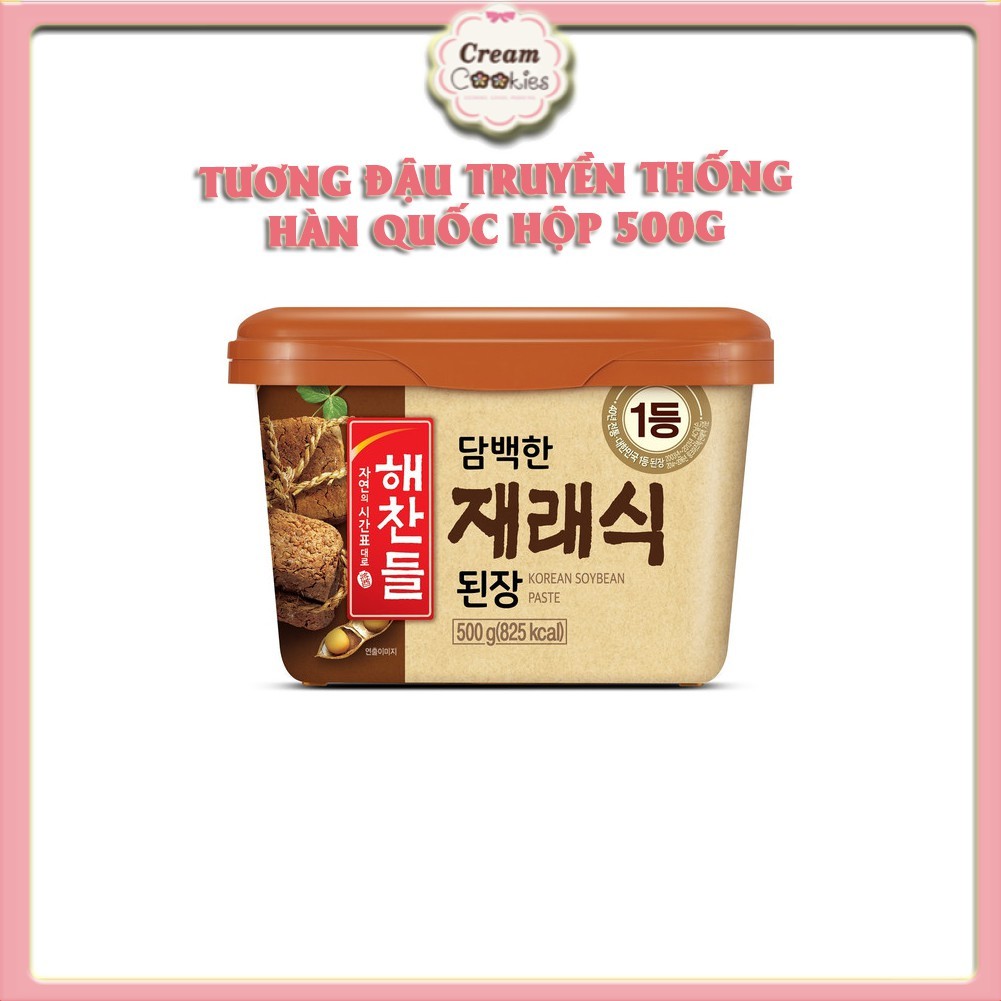 TƯƠNG ĐẬU NÀNH TRUYỀN THỐNG HÀN QUỐC HỘP 500GR