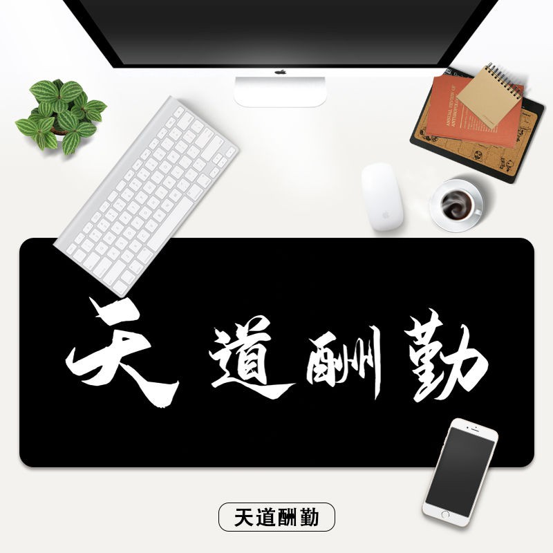 Tấm Lót Chuột Dày Dặn Chống Trượt In Chữ Tiếng Anh Độc Đáo Tiện Dụng Cho Học Sinh | BigBuy360 - bigbuy360.vn