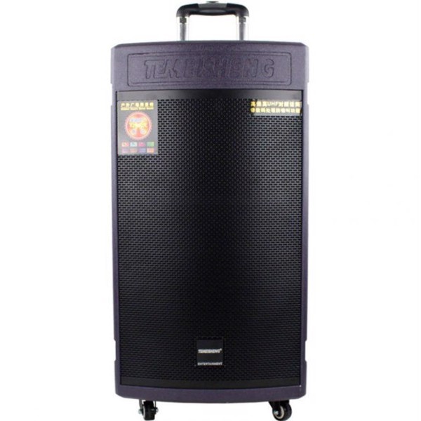 TEMMEISHENG GD15 - 08