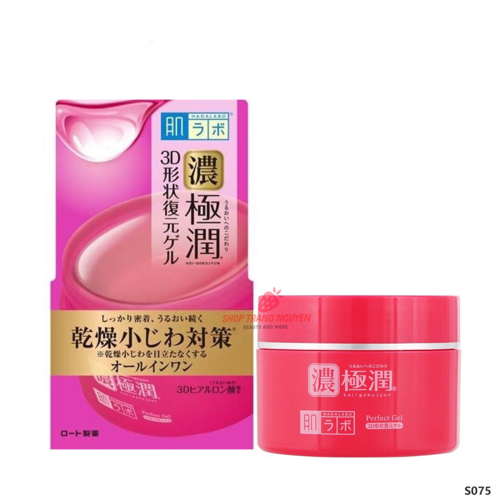 Kem dưỡng da Hada Labo Koi-Gokujyun 5 in 1 Whitening/ 3D/Moisturizing Perfect Gel 100g