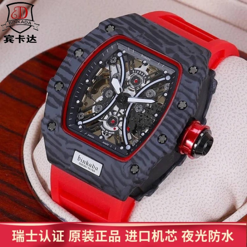 Đồng Hồ Cơ Tự Động Mặt Tròn Rỗng Hình Thùng Rượu Bincada Chính Hãng Cho Nam