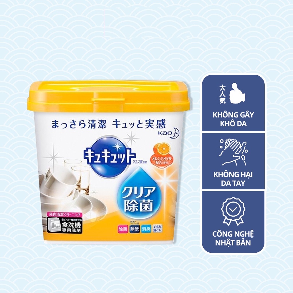 Bột rửa bát KAO, bột rửa chén dùng cho máy rửa bát hương thơm nhẹ nhàng 680g hàng Nhật nội địa Sakuko