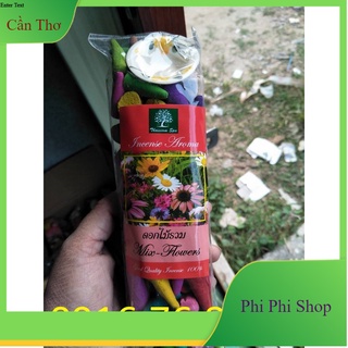 Trầm hương Thái Lan 100 viên - Nụ trầm hương