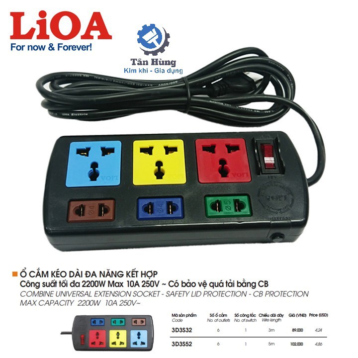 Ổ cắm điện LiOA kéo dài 6 ổ có công tắc 3D3S32/3D3S52 dây dài 3m / 5m