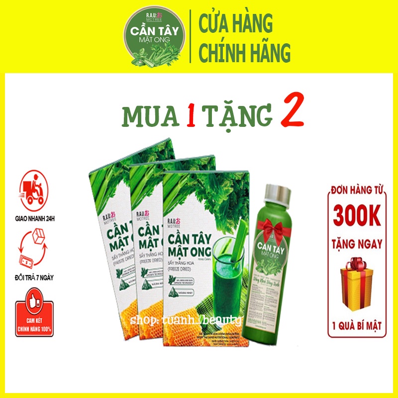 Cần Tây Mật Ong Motree, Bột cần tây Giảm Cân, Hết Mụn, Sáng Da, Đẹp Dáng, Đào Thải Mỡ Thừa, Thanh Lọc Cơ Thể