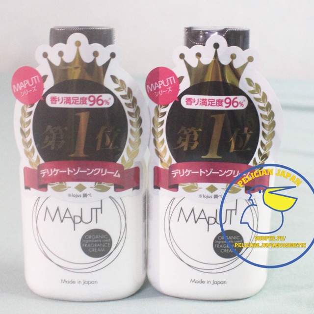 KEM HỮU CƠ MAPUTI 100ML