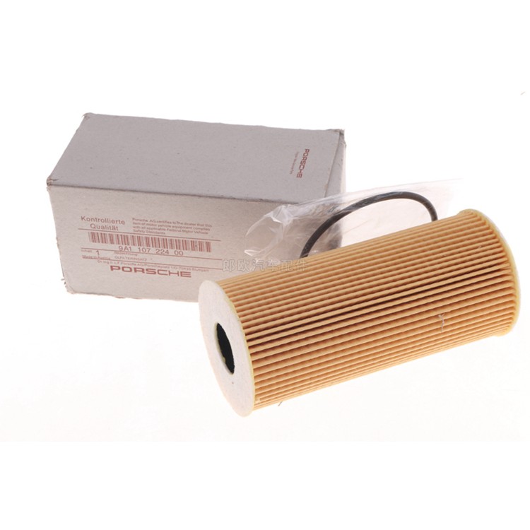 Lọc dầu Porsche Boxster CAYMAN 981 987