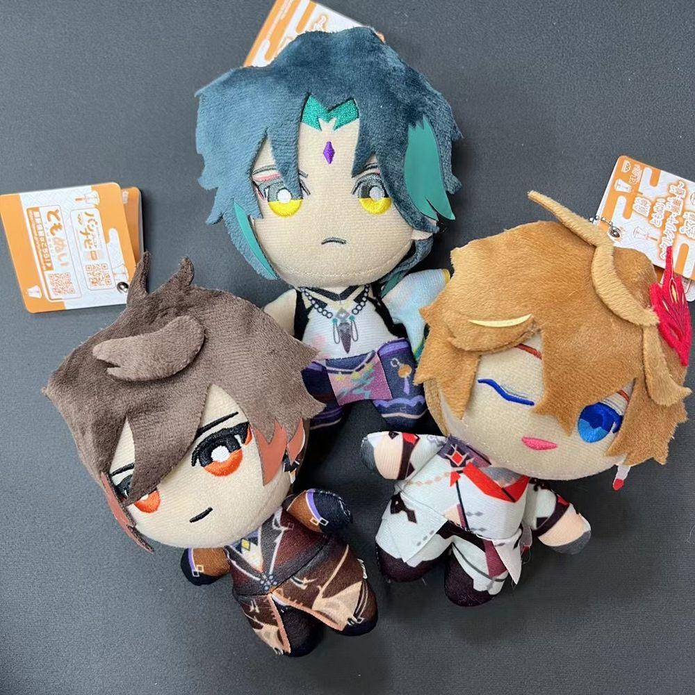 LANFY Móc Khóa Hình Thú Nhồi Bông Mềm Mại Đáng Yêu