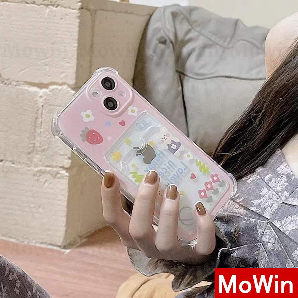 Ốp điện thoại silicon mềm có ví đựng thẻ chống sốc dành cho Iphone 13 Pro Max 12 Pro Max 11 Pro Max 7 Plus XR XS MAX
