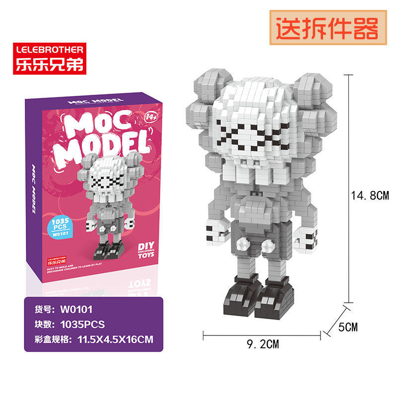 Kaws "Sesame Street" Brand Compatible With Lego Puzzle Block Diamonds Small Beads Assemble Puzzle Toy Girl Micro