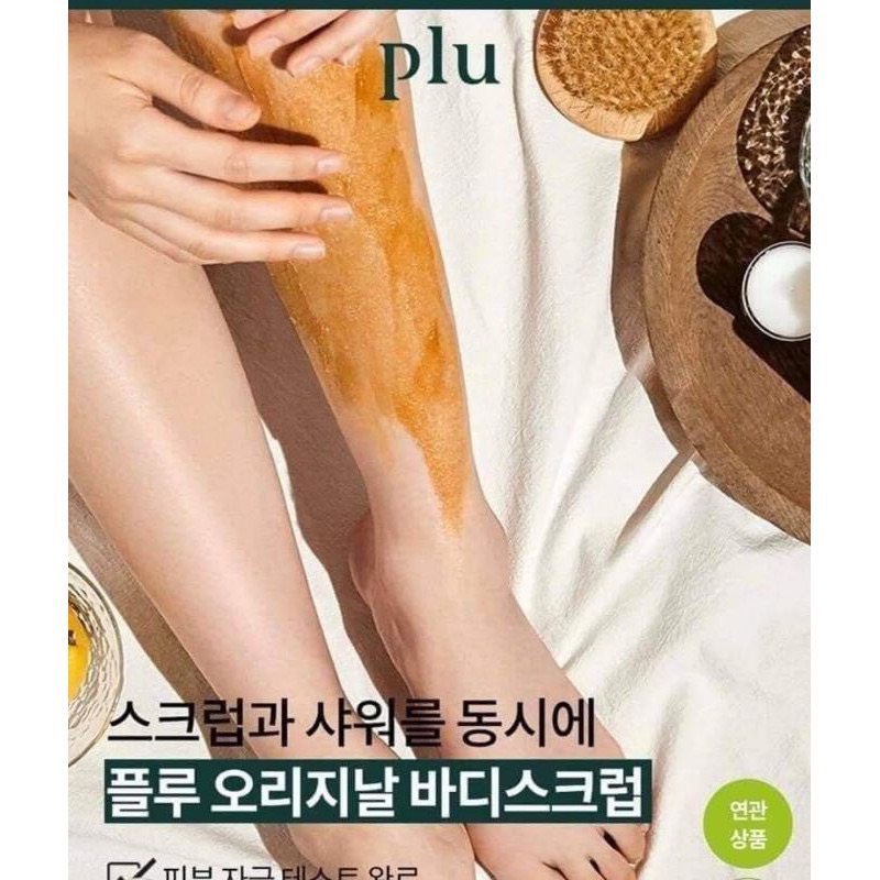 Tẩy Tế Bào Chết PLU Body Scrub Coconut Tẩy Sạch Da Chết, Làm Trắng Và Sáng Da