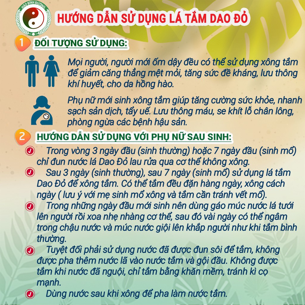 [Giá Gốc Tận Xưởng] Lá Xông Sau Sinh Cho Mẹ Lá Xông Thuốc Tắm Sau Sinh Của Người Dao Đỏ Giúp Sạch Sản Dịch