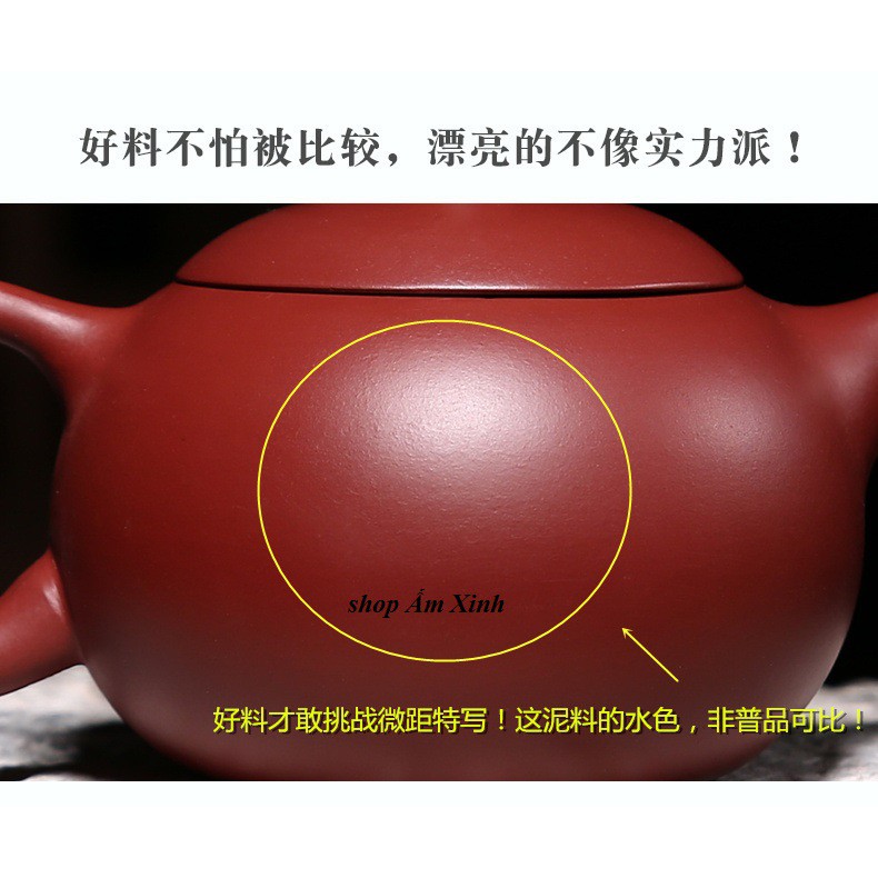 Ấm Tử Sa Nghi Hưng Tây Thi Đại Hồng Bào 140 ml