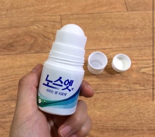 Lăn nách Hàn quốc