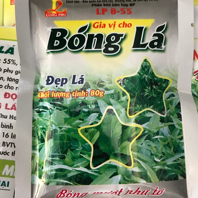 Phân bón lá Bóng Lá Long Phú gói 80g