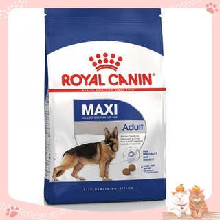 Thức ăn cho chó royal canin maxi adult 10kg