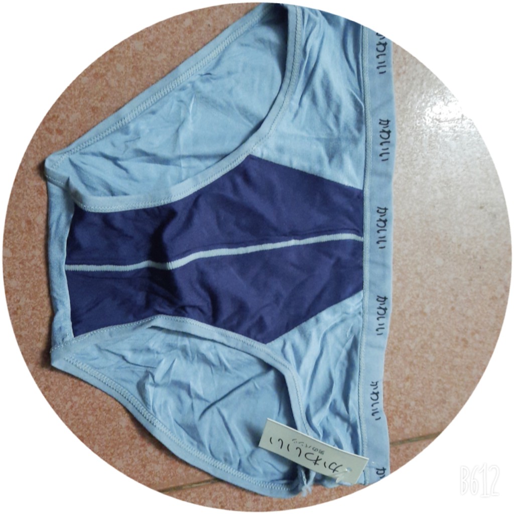 Ship đùi Nhật / ship tam giác Nhật cho nam