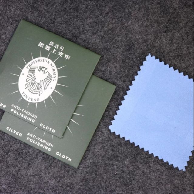 Dụng Cụ Đánh Bóng Trang Sức BZ1003 Bằng Bạc Chống Xỉn Màu