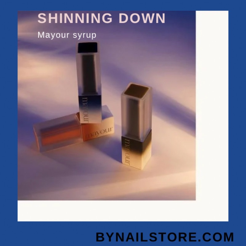 [Mayour syrup] Bộ sản phẩm sơn thạch cao cấp Hàn Quốc collection Shinning Down (8pcs)