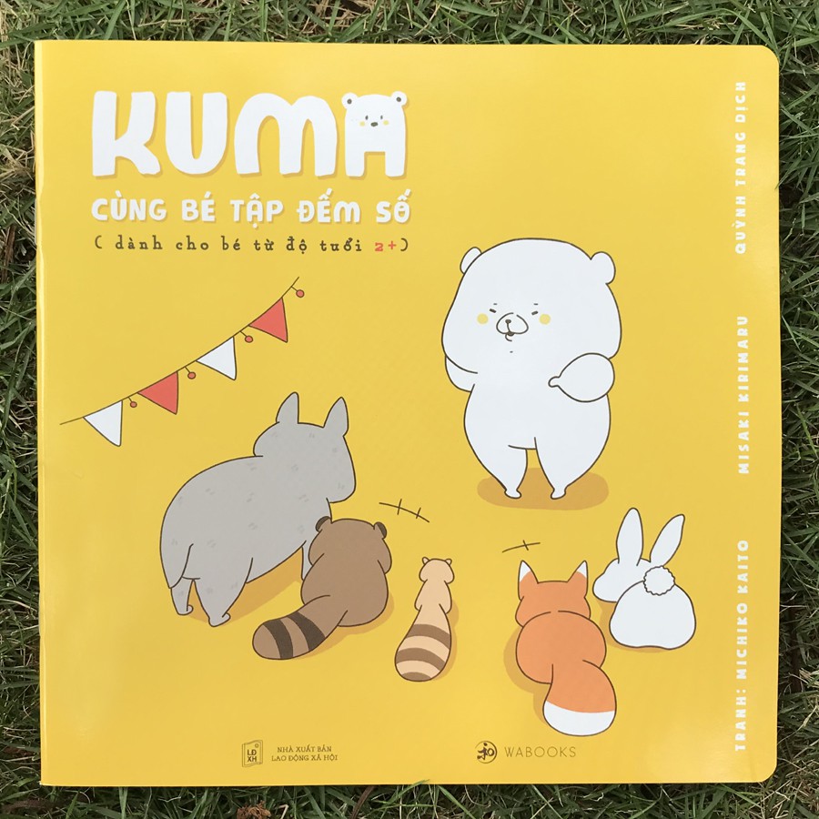 Sách - Ehon Kuma (Bộ 4q) | BigBuy360 - bigbuy360.vn