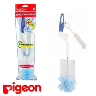Cây cọ rửa bình sữa Pigeon xoay 360 độ